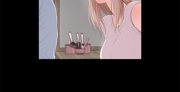 [韩国漫画] 流浪猫 爱情,巨乳大奶#[27P]-2