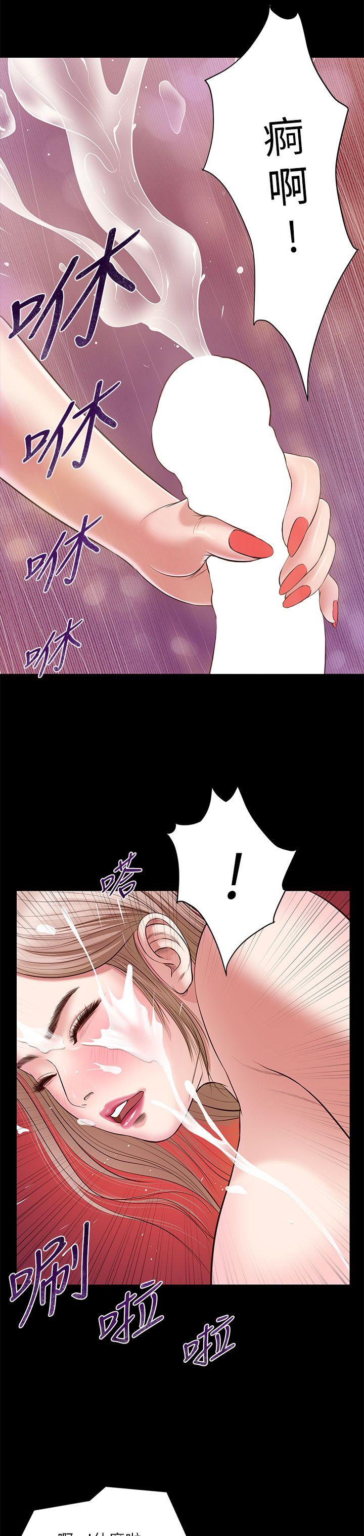 [韩国漫画] 流浪猫 爱情,巨乳大奶#[29P]-9