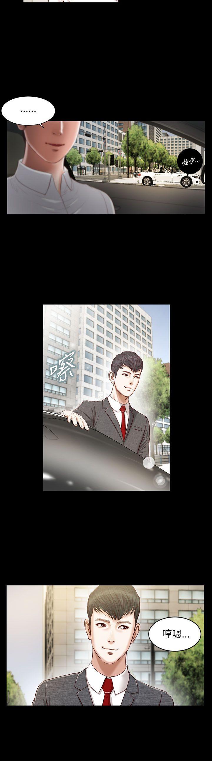 [韩国漫画] 流浪猫 爱情,巨乳大奶#[26P]-11