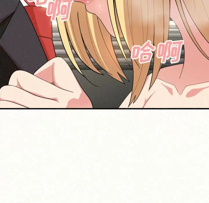 [韩国漫画] 姐姐都给我 剧情,熟女人妻,巨乳大奶#[181P]-67