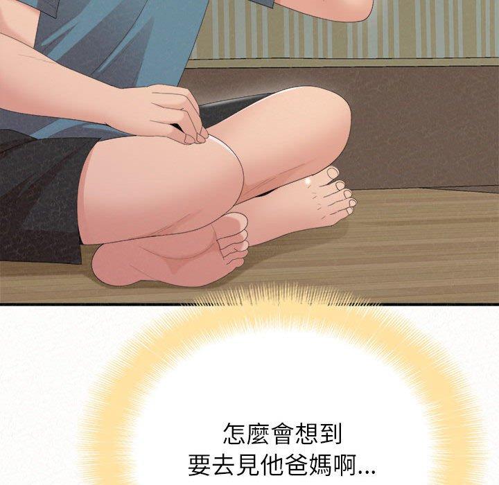 [韩国漫画] 姐姐都给我 剧情,熟女人妻,巨乳大奶#[202P]-85
