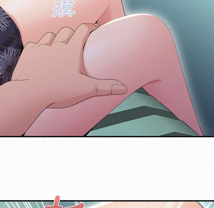 [韩国漫画] 姐姐都给我 剧情,熟女人妻,巨乳大奶#[158P]-108