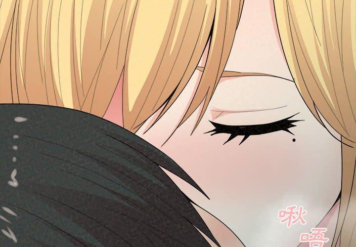 [韩国漫画] 姐姐都给我 剧情,熟女人妻,巨乳大奶#[164P]-2