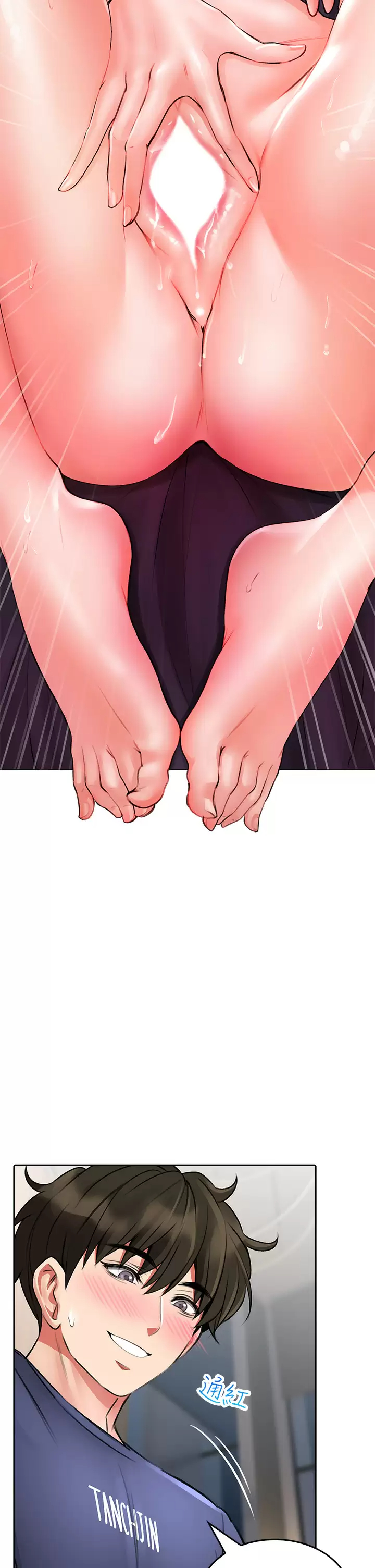 [Manhwa] Be careful behind you♥ Plot, mature woman, big breasts#[57P]-33