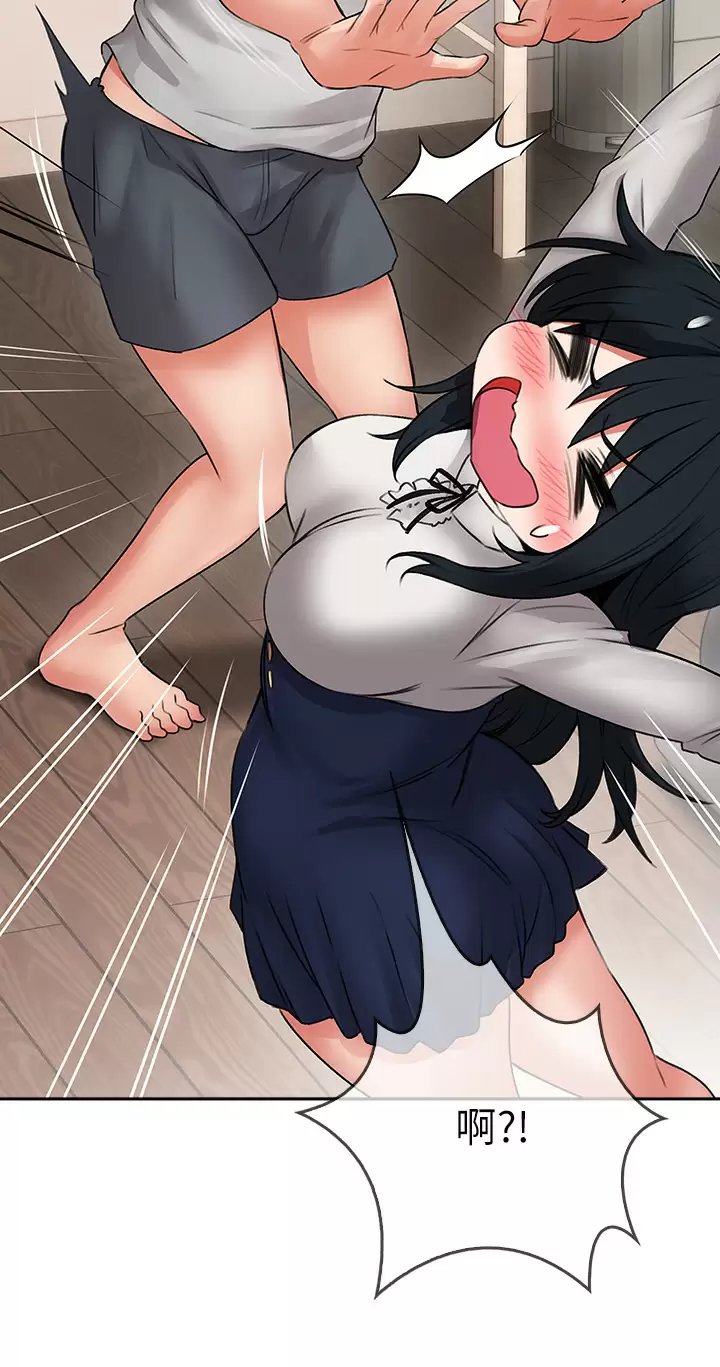 [Manhwa] Be careful behind you♥ Plot, mature woman, big breasts#[50P]-20