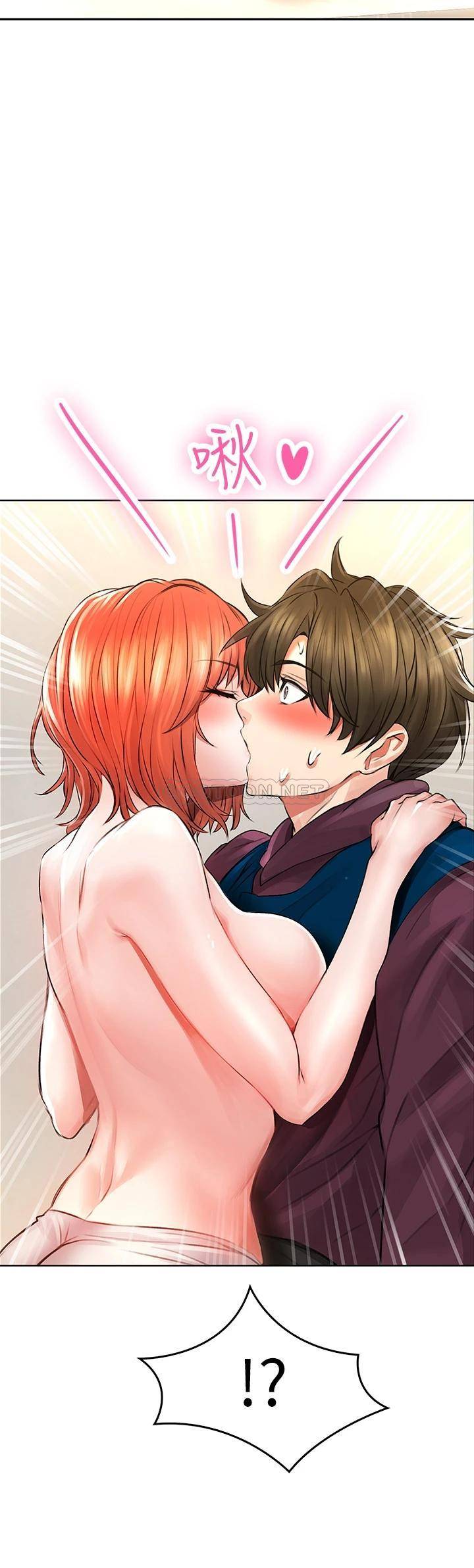 [Manhwa] Be careful behind you♥ Plot, mature woman, big breasts#[64P]-56