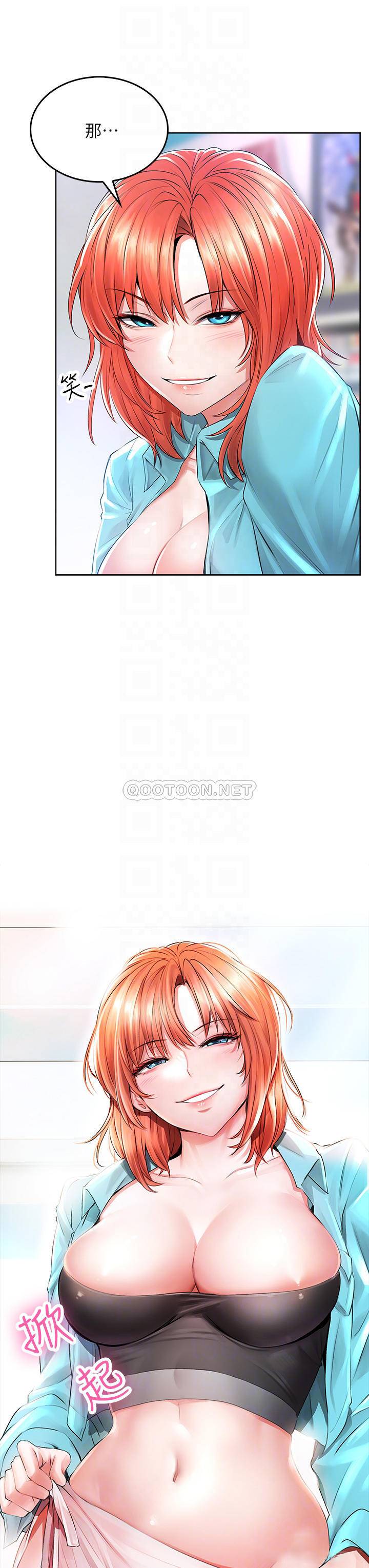 [Manhwa] Be careful behind you♥ Plot, mature woman, big breasts#[64P]-8
