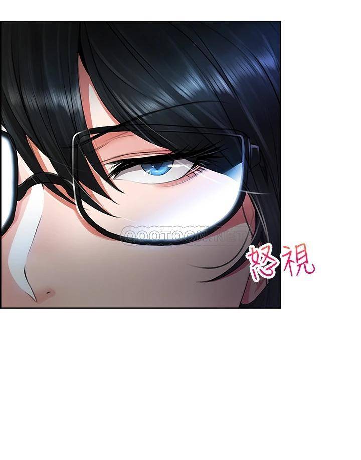 [Manhwa] Be careful behind you♥ Plot, mature woman, big breasts#[58P]-24