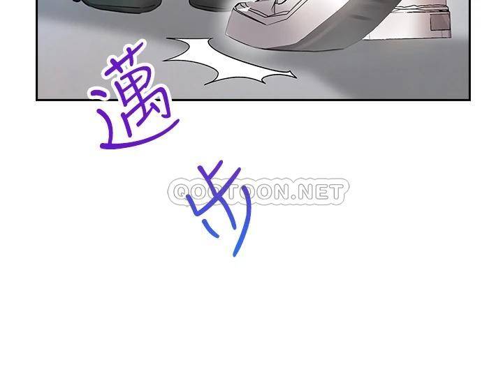 [Manhwa] Be careful behind you♥ Plot, mature woman, big breasts#[58P]-28