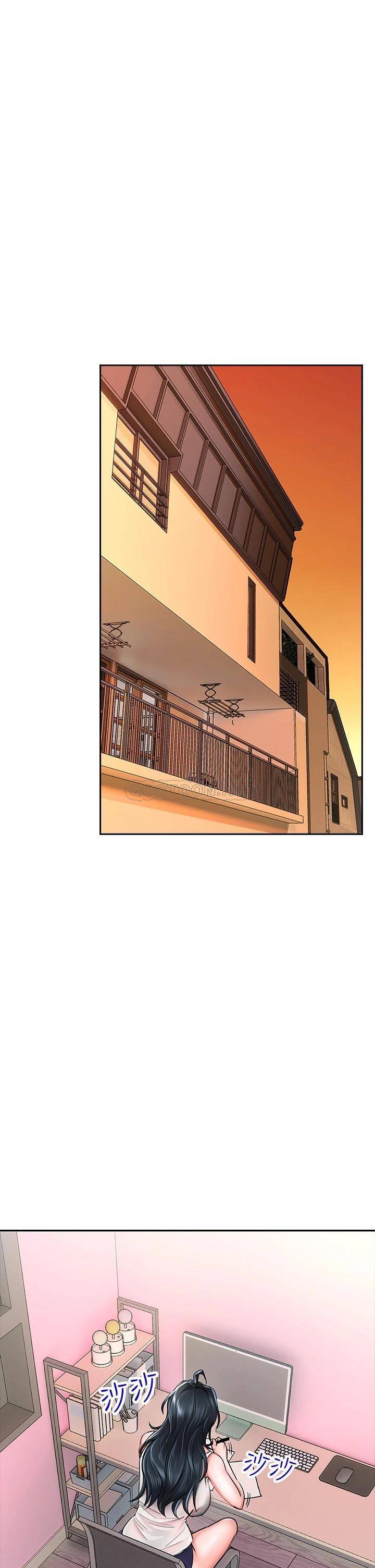 [Manhwa] Be careful behind you♥ Plot, mature woman, big breasts#[58P]-46