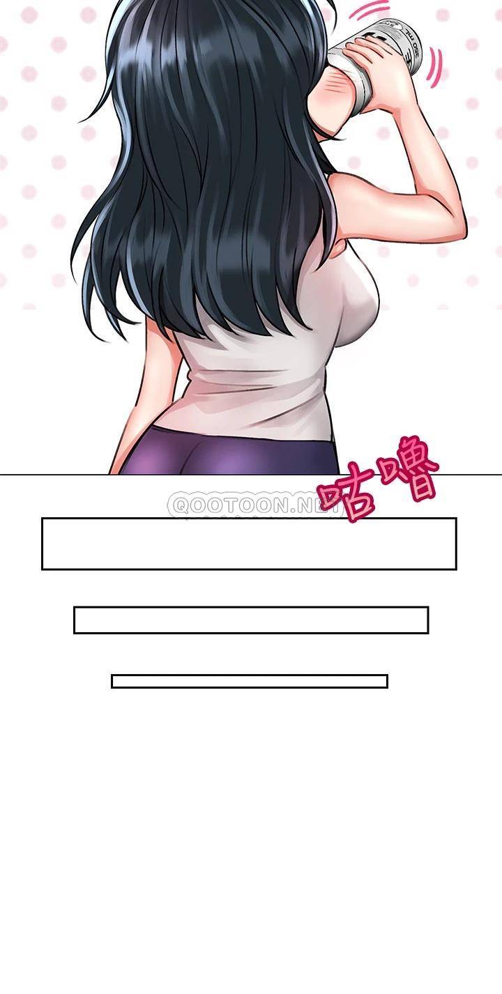 [Manhwa] Be careful behind you♥ Plot, mature woman, big breasts#[58P]-51