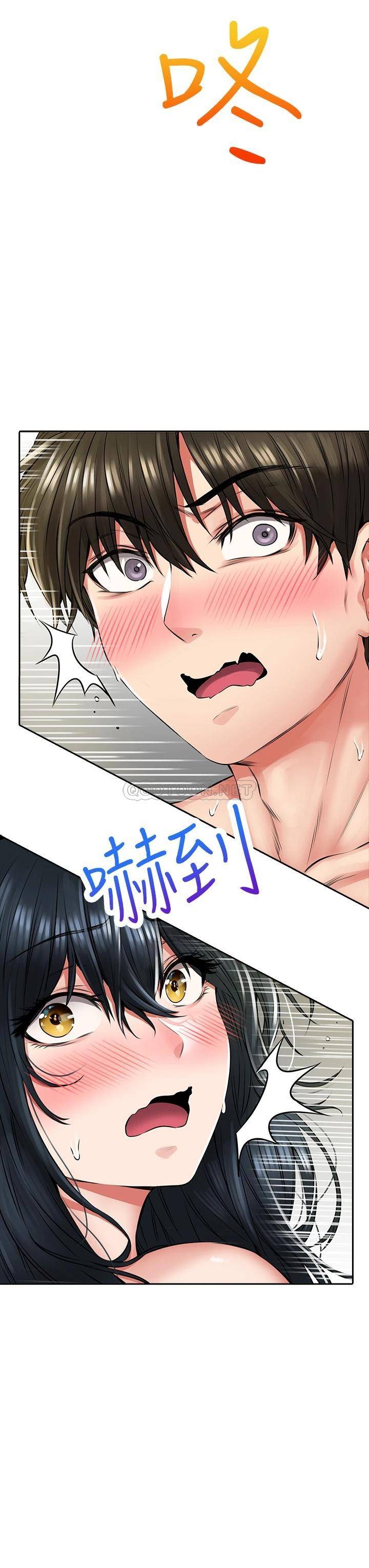[Manhwa] Be careful behind you♥ Plot, mature woman, big breasts#[61P]-17
