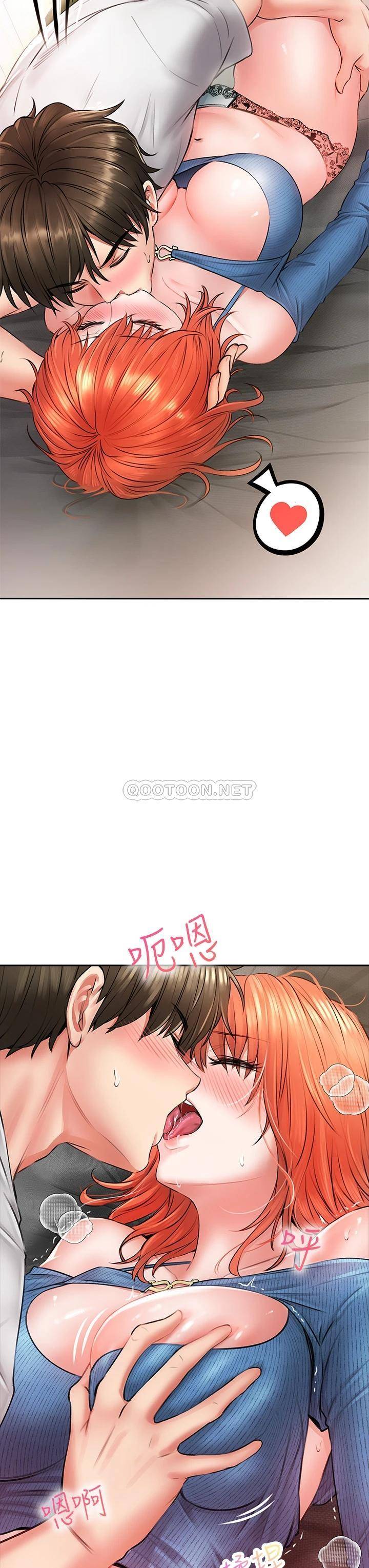 [Manhwa] Be careful behind you♥ Plot, mature woman, big breasts#[61P]-49