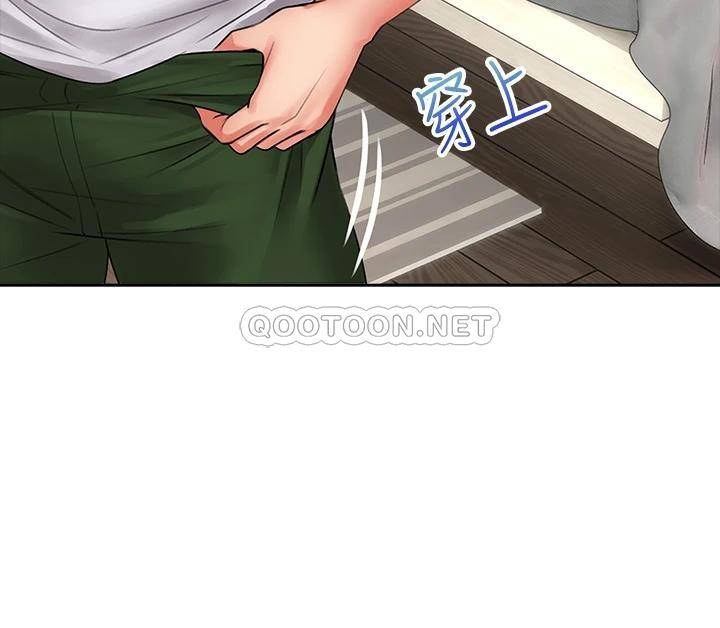 [Manhwa] Be careful behind you♥ Plot, mature woman, big breasts#[58P]-54