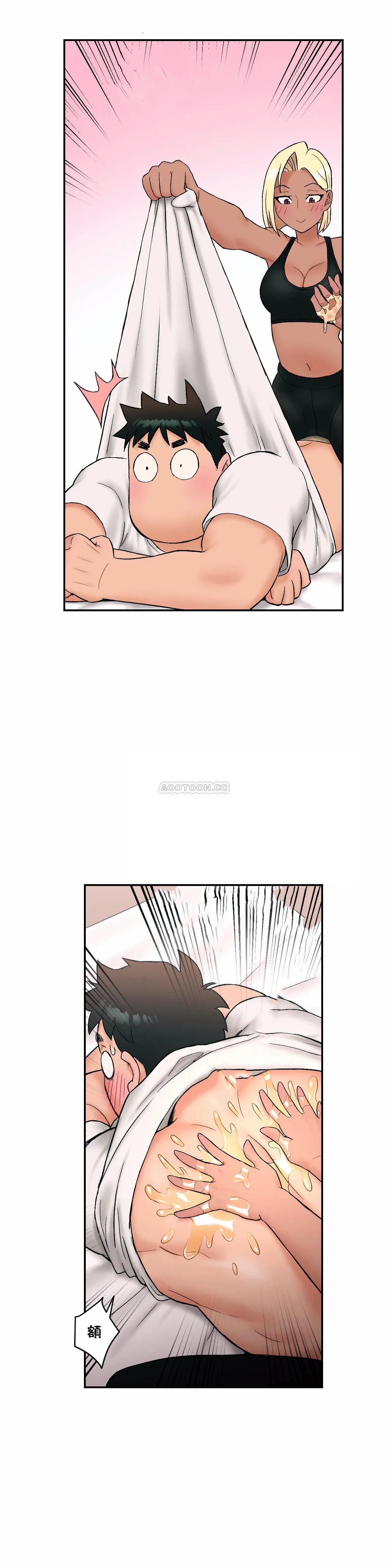 [韩国漫画] 非常运动 爱情,巨乳大奶#[27P]-21