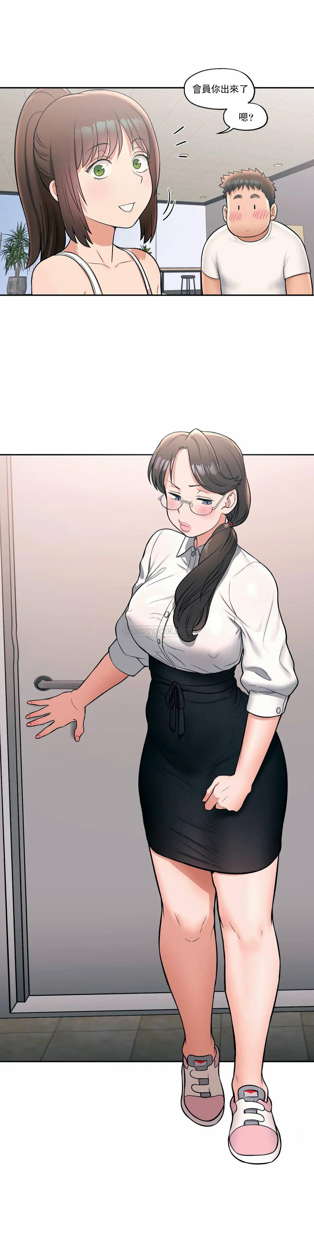 [韩国漫画] 非常运动 爱情,巨乳大奶#[25P]-19