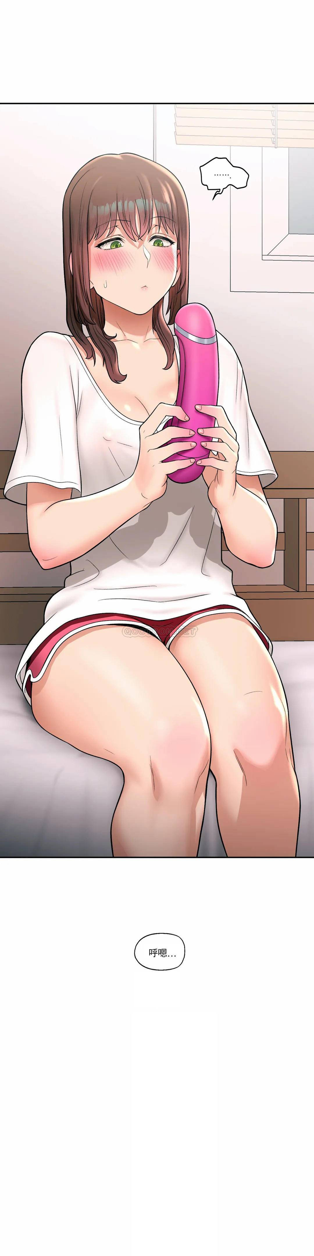 [韩国漫画] 非常运动 爱情,巨乳大奶#[26P]-25