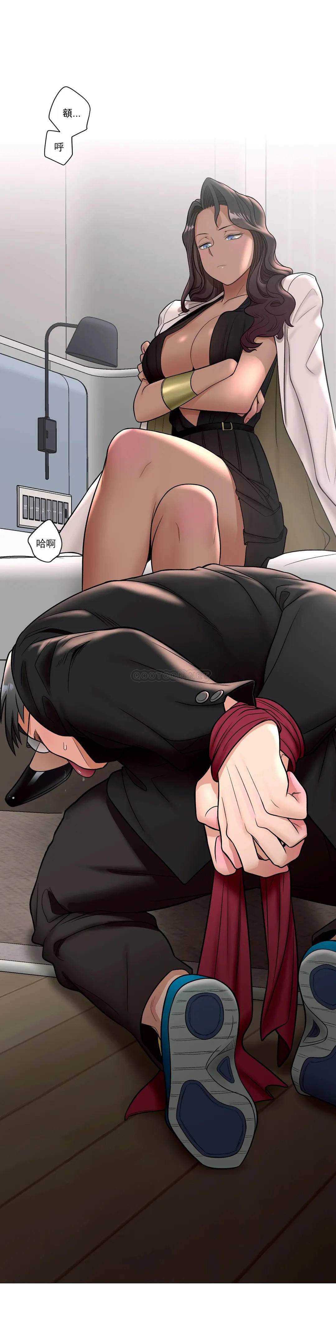 [韩国漫画] 非常运动 爱情,巨乳大奶#[26P]-12