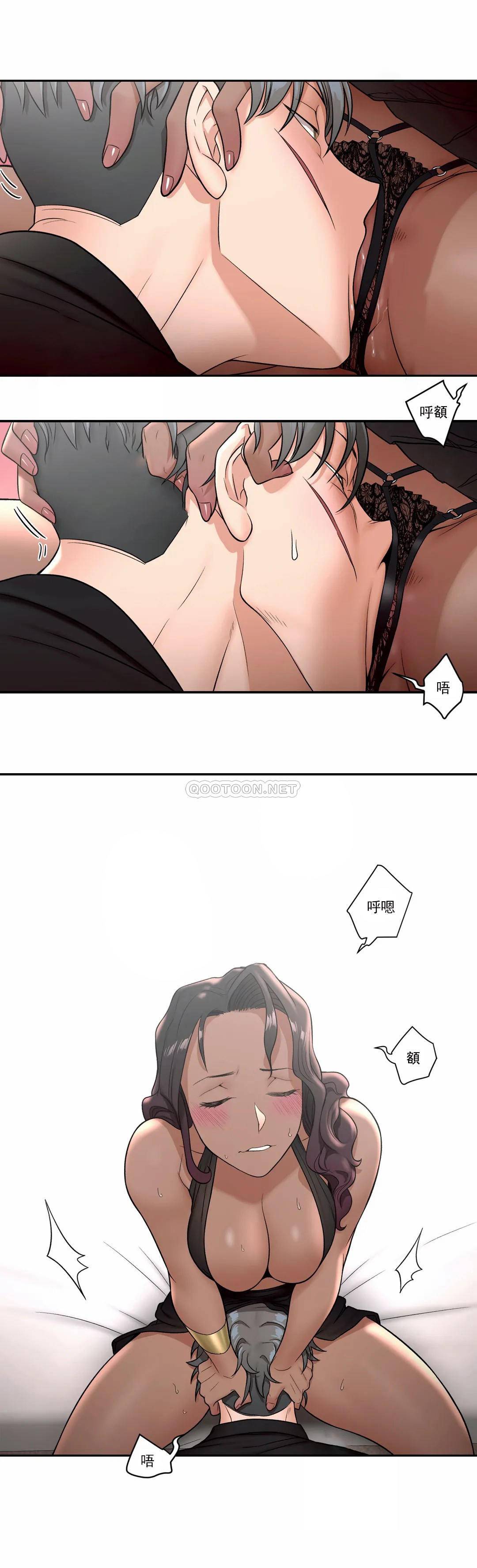 [韩国漫画] 非常运动 爱情,巨乳大奶#[26P]-22