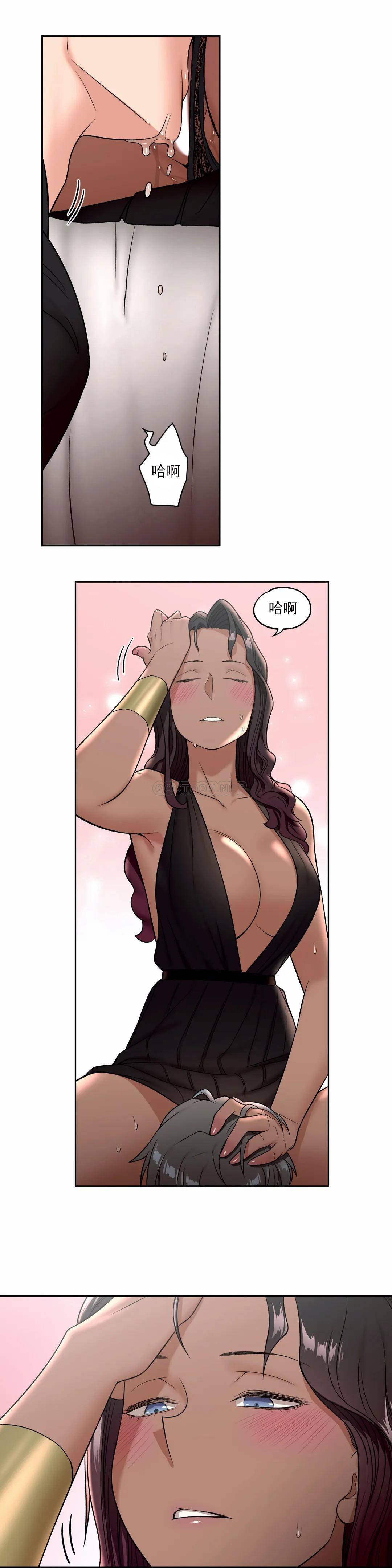 [韩国漫画] 非常运动 爱情,巨乳大奶#[26P]-23