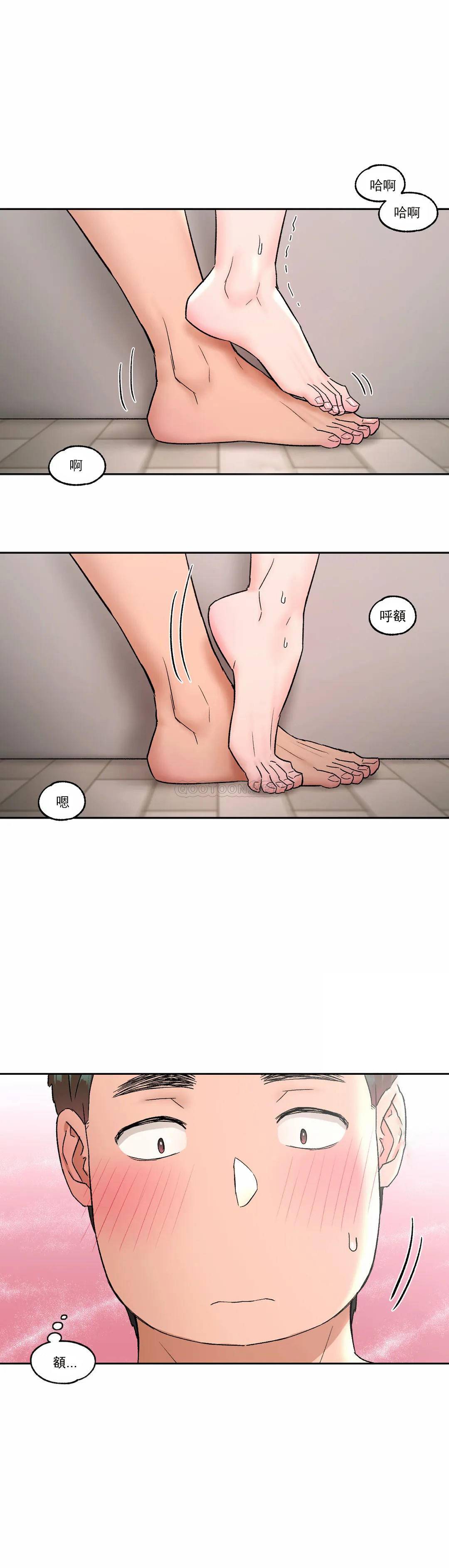 [韩国漫画] 非常运动 爱情,巨乳大奶#[27P]-25