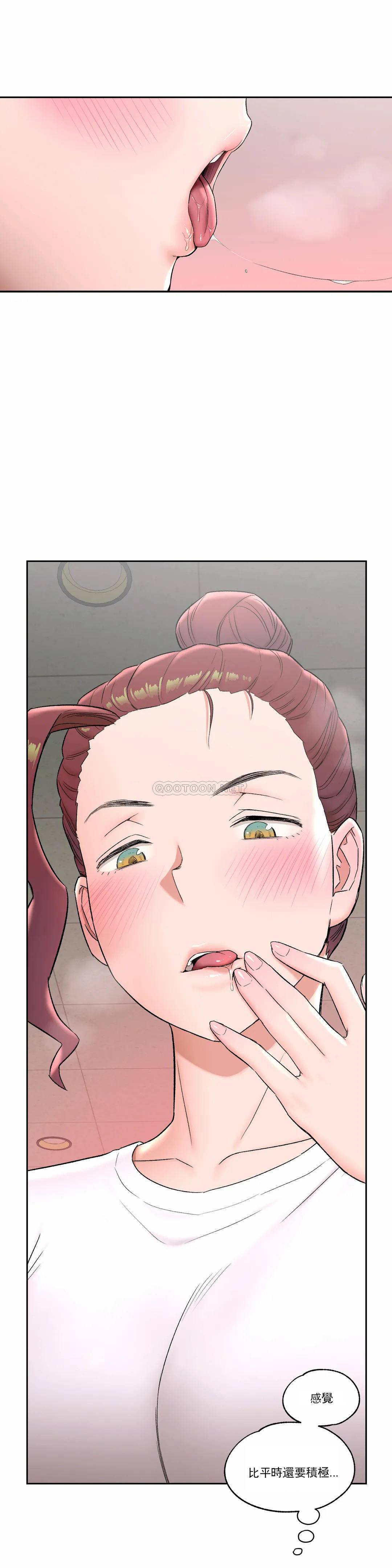 [韩国漫画] 非常运动 爱情,巨乳大奶#[27P]-7
