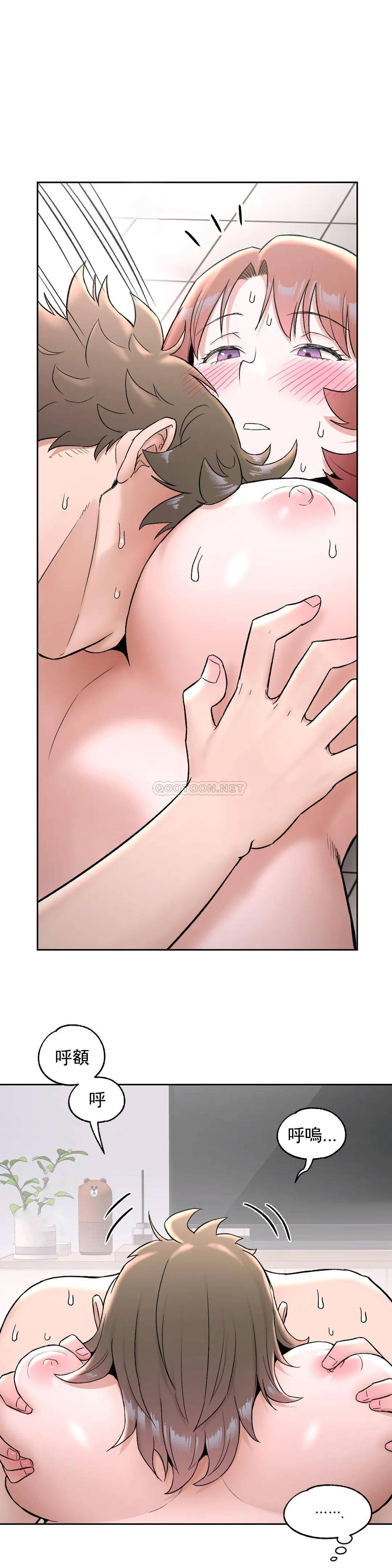 [韩国漫画] 非常运动 爱情,巨乳大奶#[28P]-19