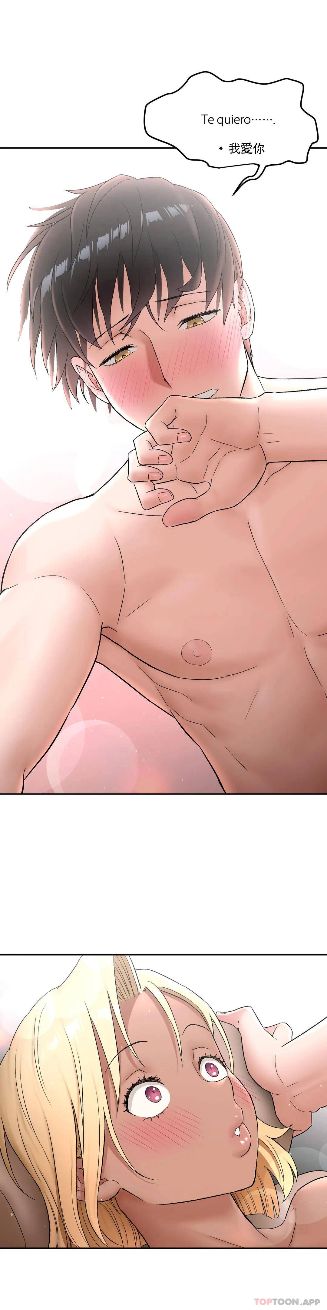 [韩国漫画] 非常运动 爱情,巨乳大奶#[28P]-27