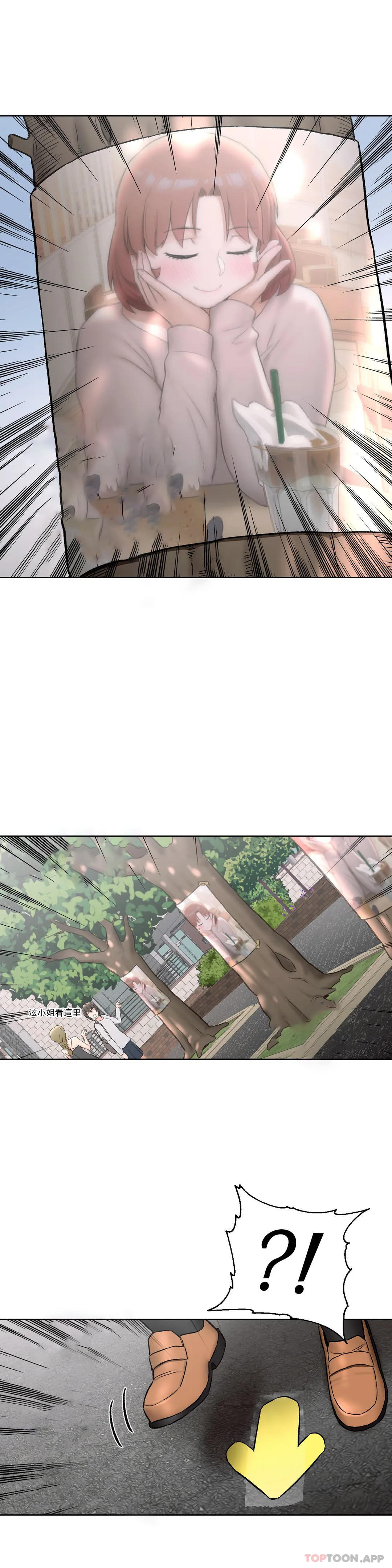 [韩国漫画] 非常运动 爱情,巨乳大奶#[31P]-13