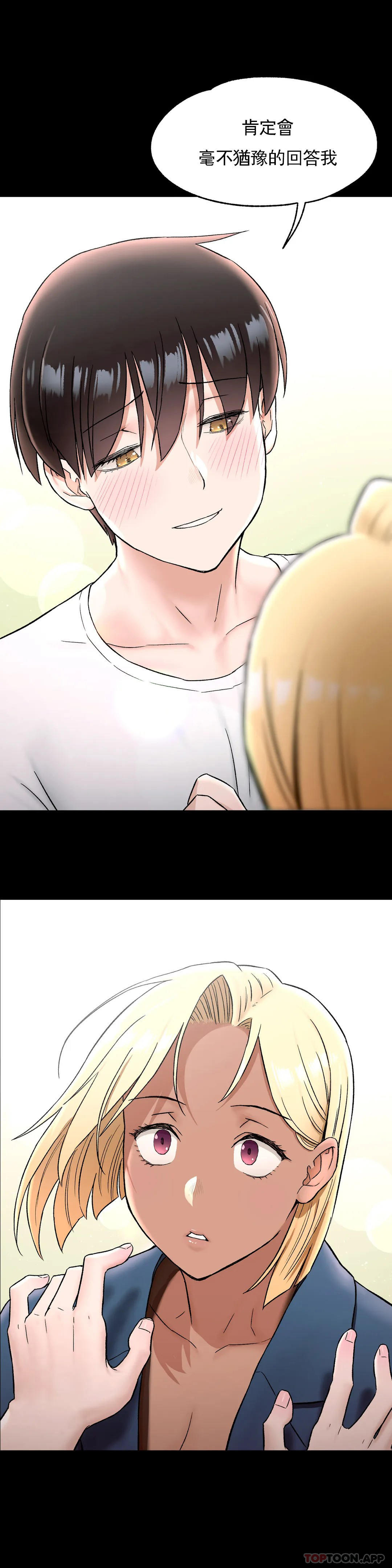 [韩国漫画] 非常运动 爱情,巨乳大奶#[28P]-24