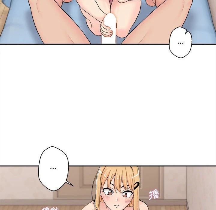 [Manhwa] Twenty years old who crossed the line Plot, female student#[161P]-136