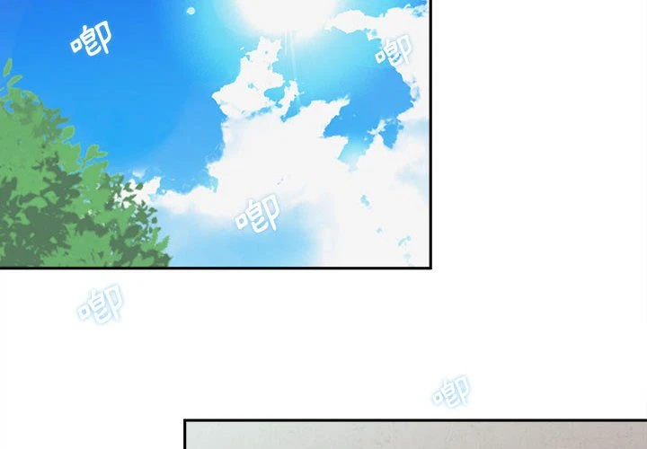 [Manhwa] Twenty years old who crossed the line Plot, female student#[161P]-2