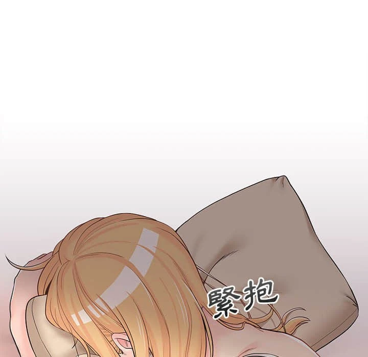 [韩国漫画] 越线的二十岁 剧情,女学生#[109P]-104