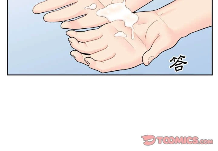[韩国漫画] 越线的二十岁 剧情,女学生#[109P]-2