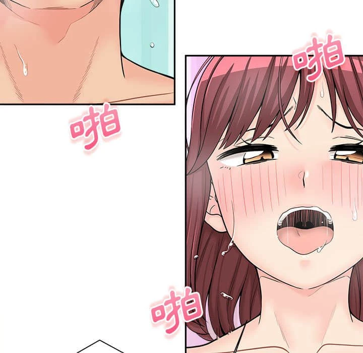 [韩国漫画] 越线的二十岁 剧情,女学生#[109P]-85