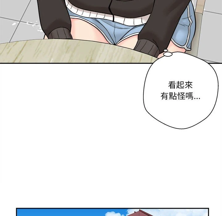 [Manhwa] Twenty years old who crossed the line Plot, female student#[151P]-126