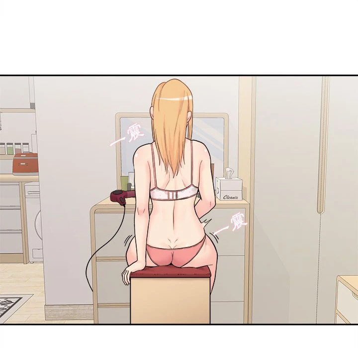 [Manhwa] Twenty years old who crossed the line Plot, female student#[151P]-142