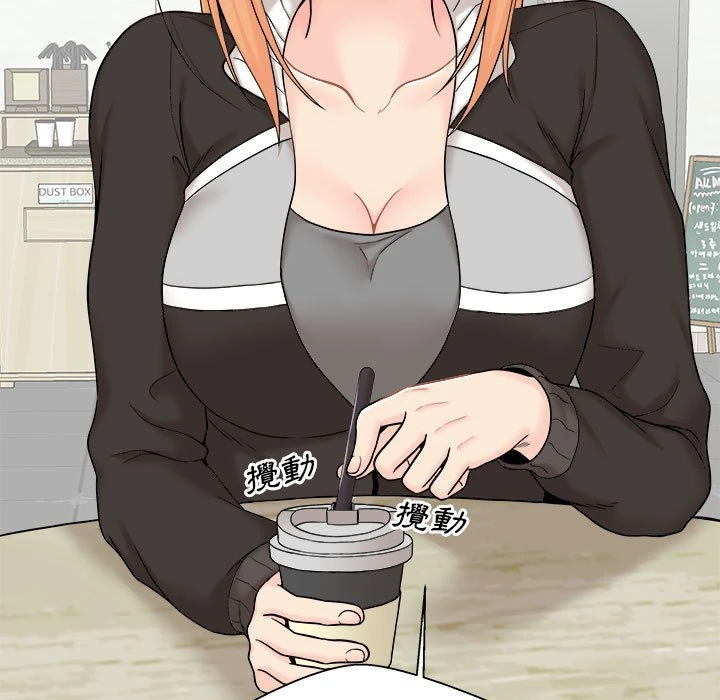 [Manhwa] Twenty years old who crossed the line Plot, female student#[151P]-20