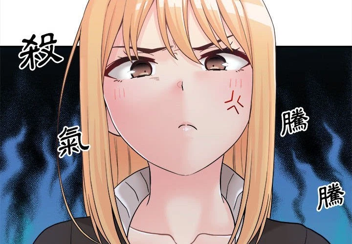 [Manhwa] Twenty years old who crossed the line Plot, female student#[151P]-4