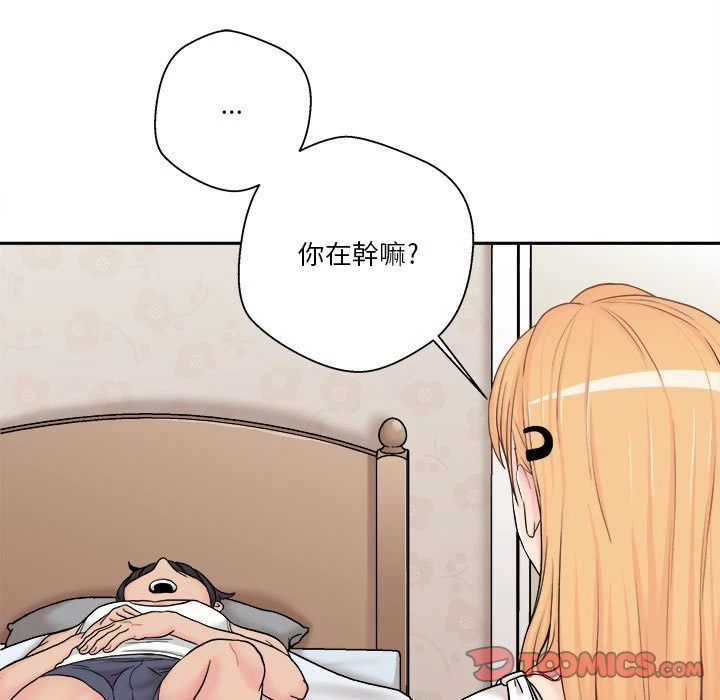 [Manhwa] Twenty years old who crossed the line Plot, female student#[140P]-27