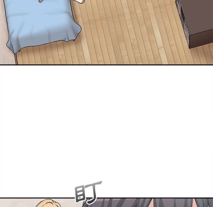 [Manhwa] Twenty years old who crossed the line Plot, female student#[140P]-55