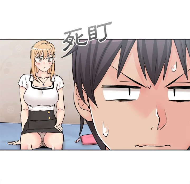 [Manhwa] Twenty years old who crossed the line Plot, female student#[140P]-57