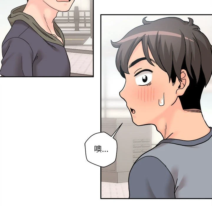 [Manhwa] Twenty years old who crossed the line Plot, female student#[140P]-6