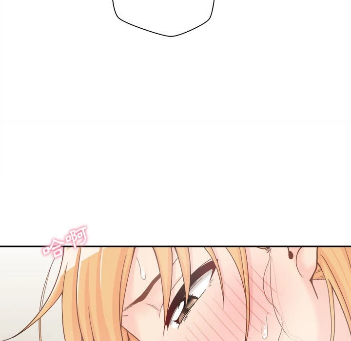 [Manhwa] Twenty years old who crossed the line Plot, female student#[129P]-111