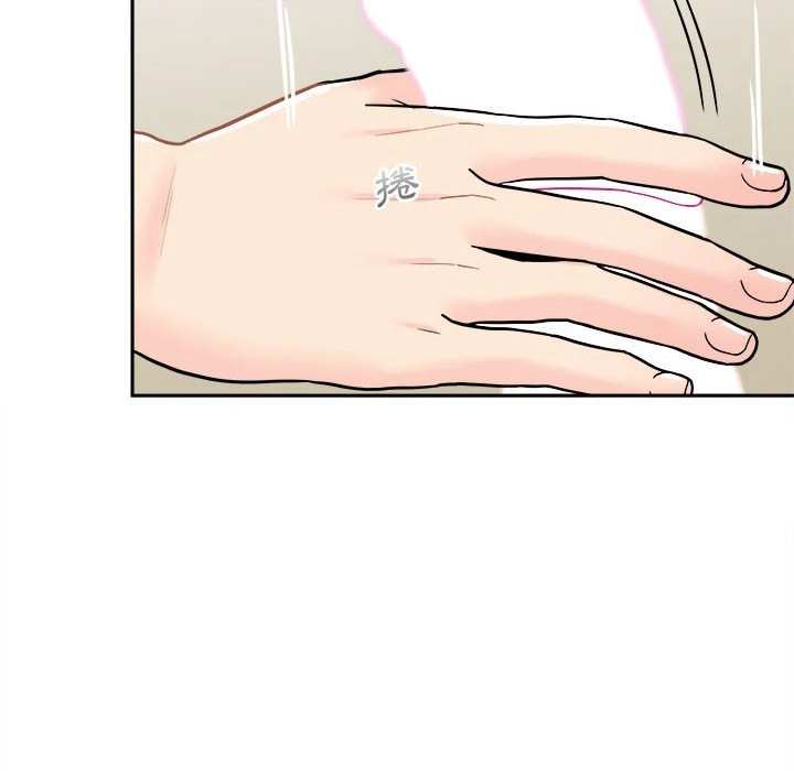 [Manhwa] Twenty years old who crossed the line Plot, female student#[129P]-124