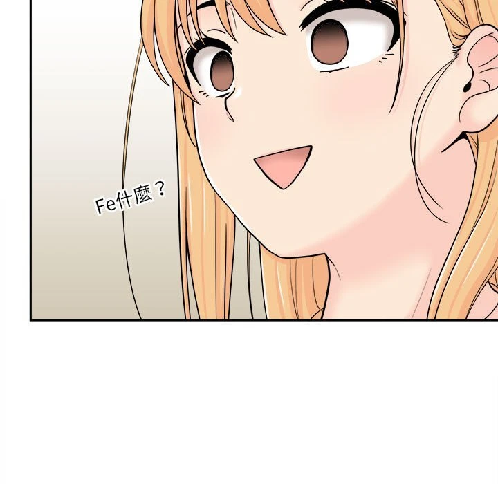 [Manhwa] Twenty years old who crossed the line Plot, female student#[129P]-27