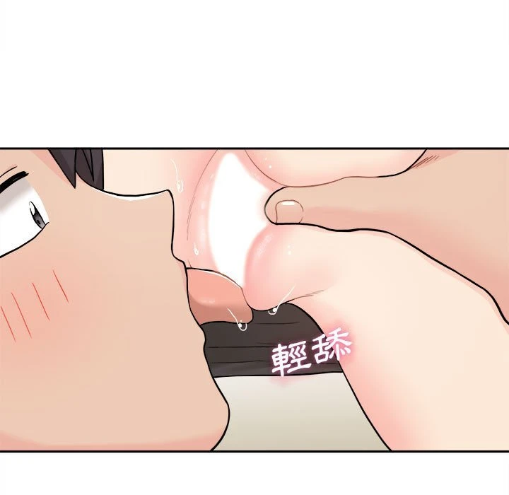 [Manhwa] Twenty years old who crossed the line Plot, female student#[129P]-85