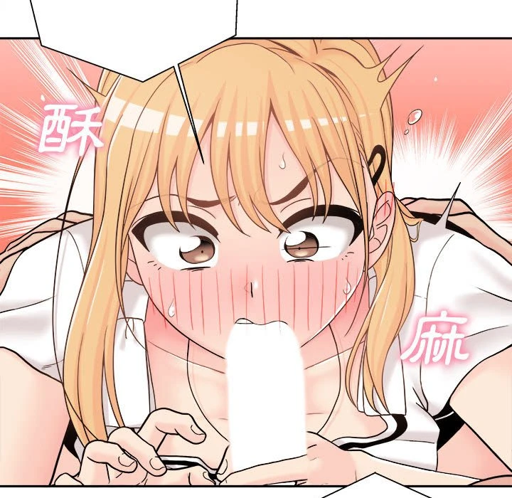 [Manhwa] Twenty years old who crossed the line Plot, female student#[129P]-87