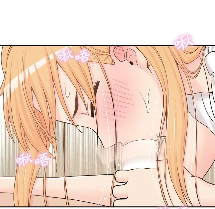 [Manhwa] Twenty years old who crossed the line Plot, female student#[129P]-95