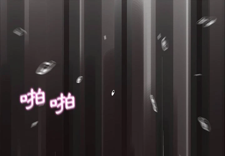 [Manhwa] Twenty years old who crossed the line Plot, female student#[148P]-1